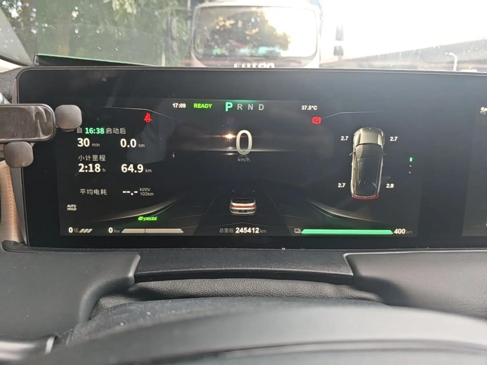 NETA U 2022 NETA U-Ⅱ 400 Lite Ternary Lithium — миниатюра 11