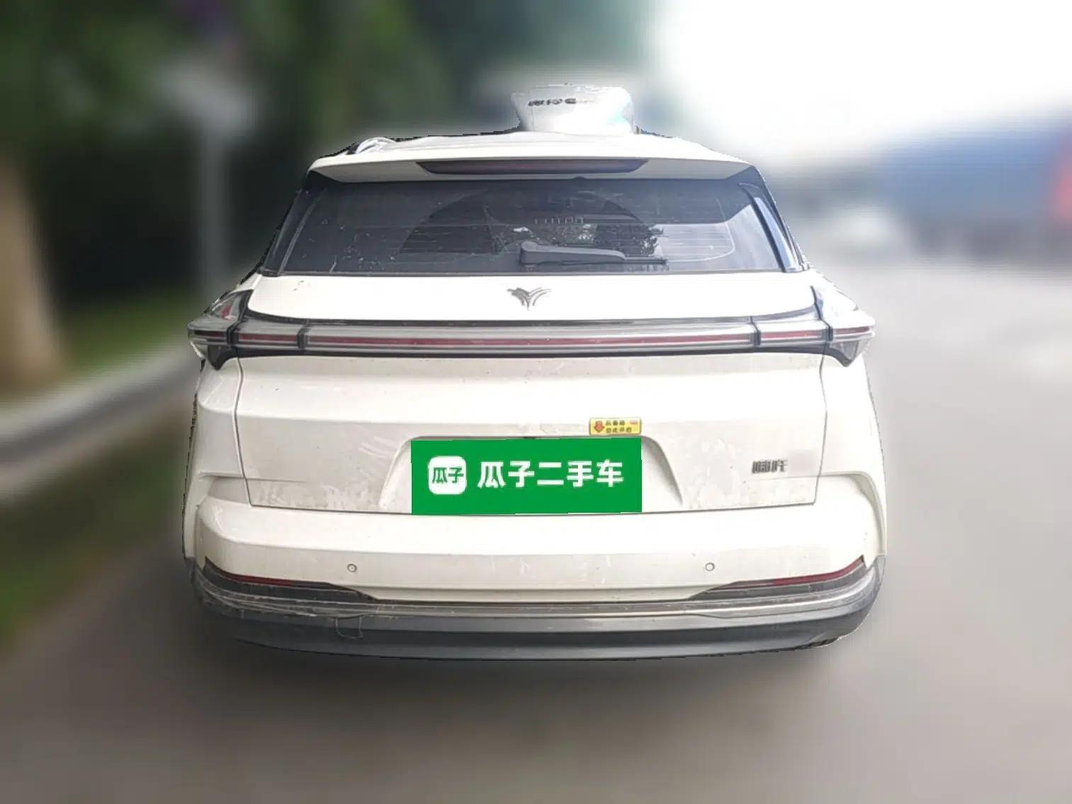 NETA U 2022 NETA U-Ⅱ 400 Lite Ternary Lithium — миниатюра 5