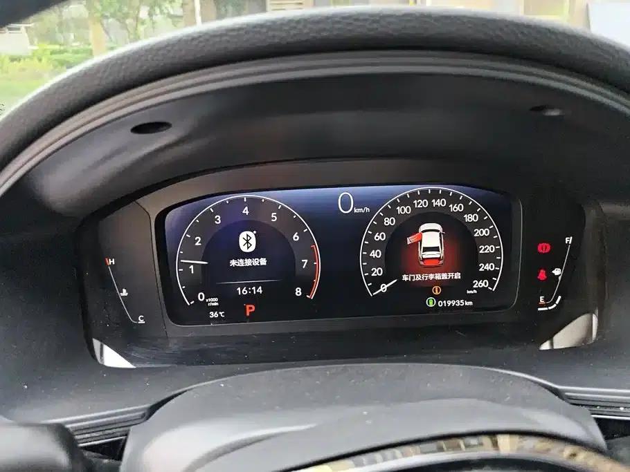 Stylish 2023 240TURBO CVT Leading Edition — миниатюра 14