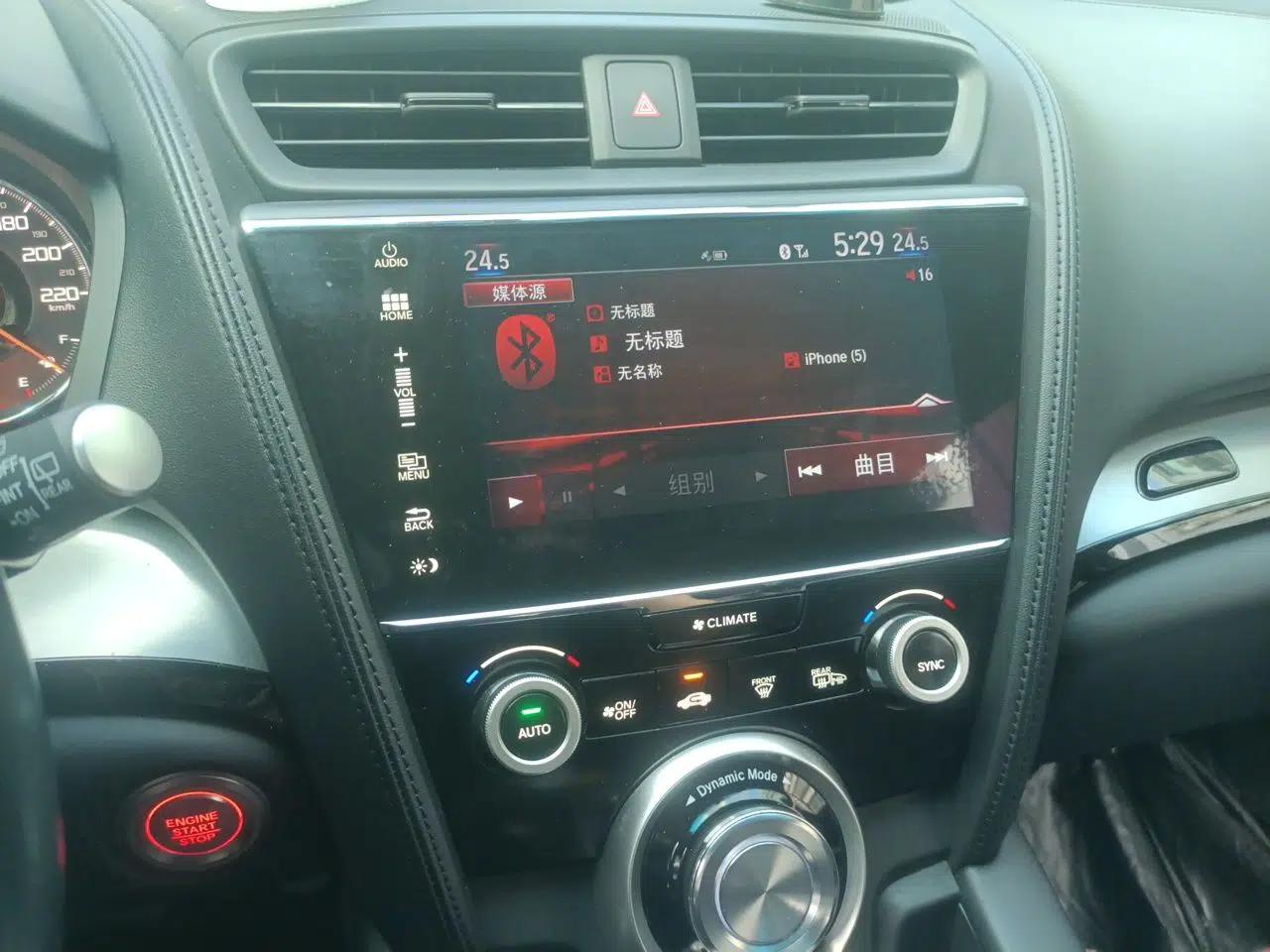 Acura CDX 2019 1.5T Two-Wheel Drive Enjoyment Edition — миниатюра 13