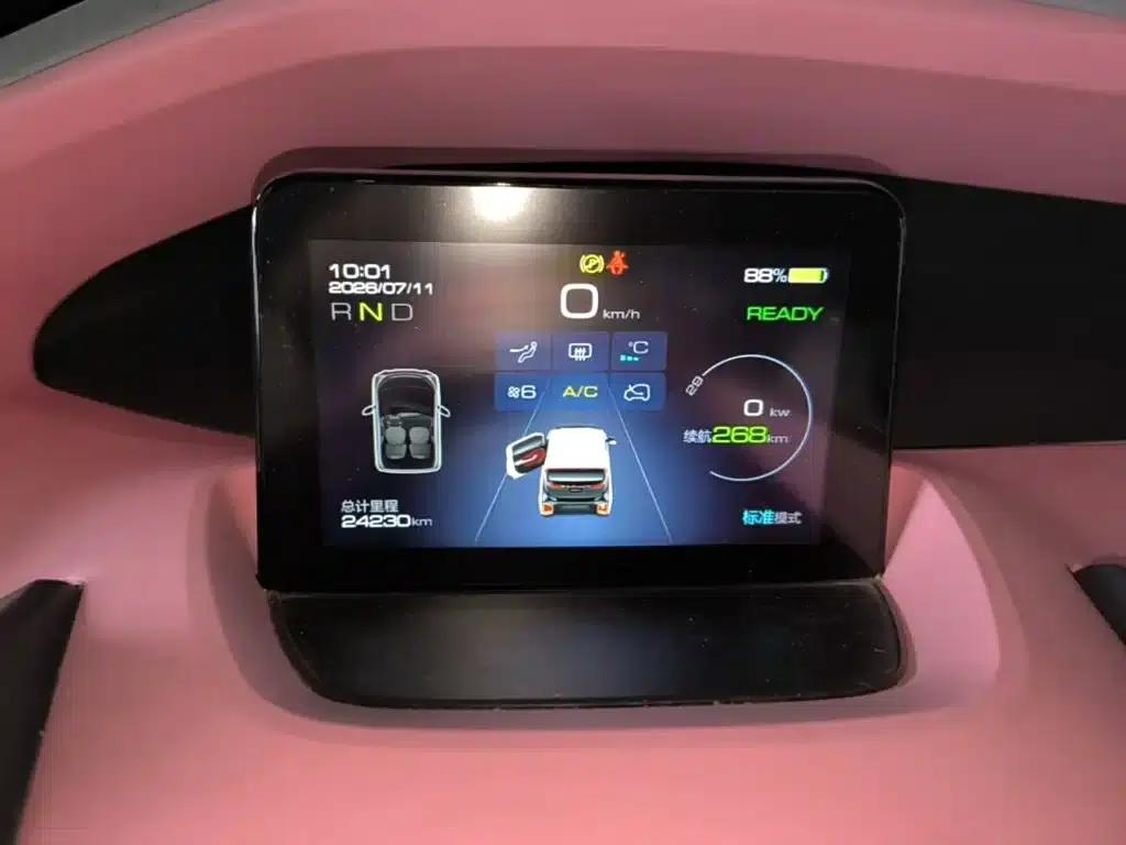 Baojun E200 2020 305KM Smart Edition — миниатюра 12