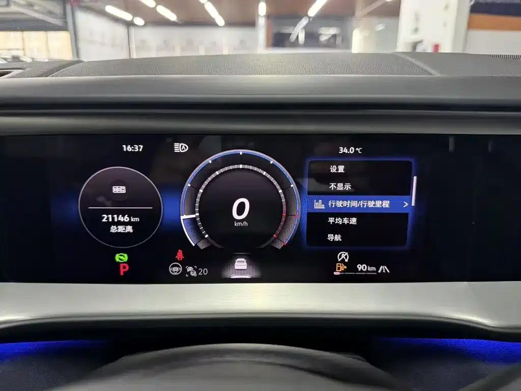 2025 Teramont Pro 450TSI 4WD Summit Edition — миниатюра 6