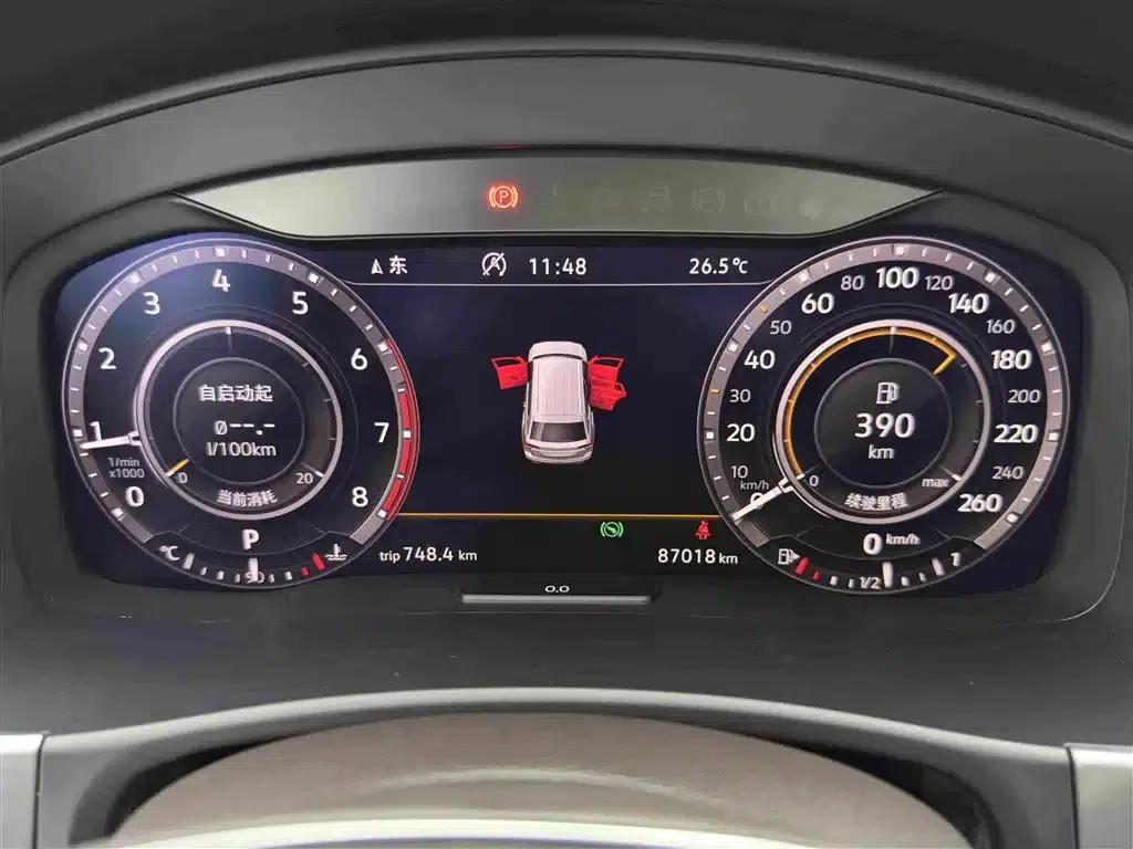 2017 Volkswagen Teramont 530 V6 AWD Supreme Flagship Edition — миниатюра 16