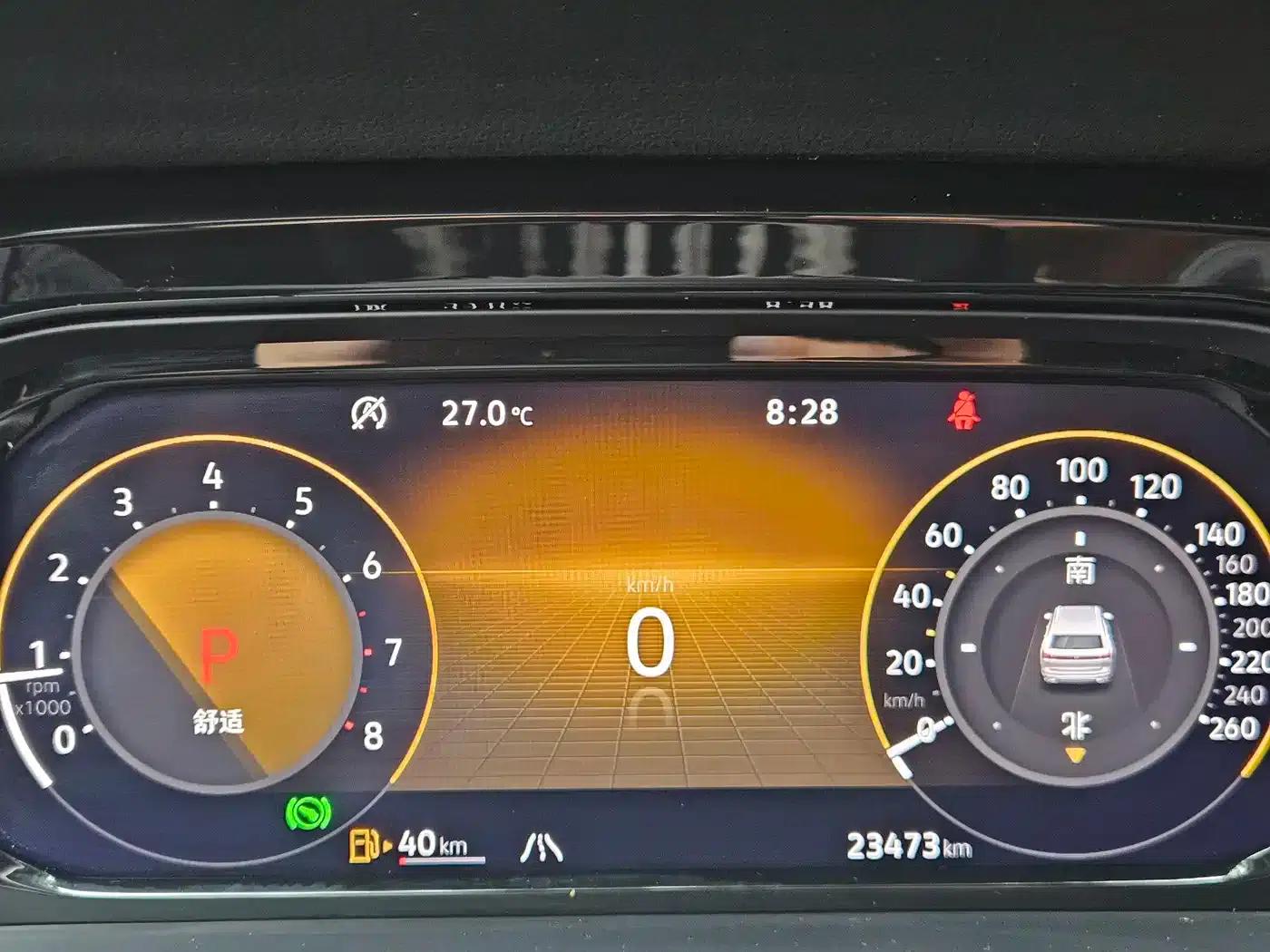 2024 Volkswagen Teramont 380TSI 4WD Premium Luxury Edition — миниатюра 13