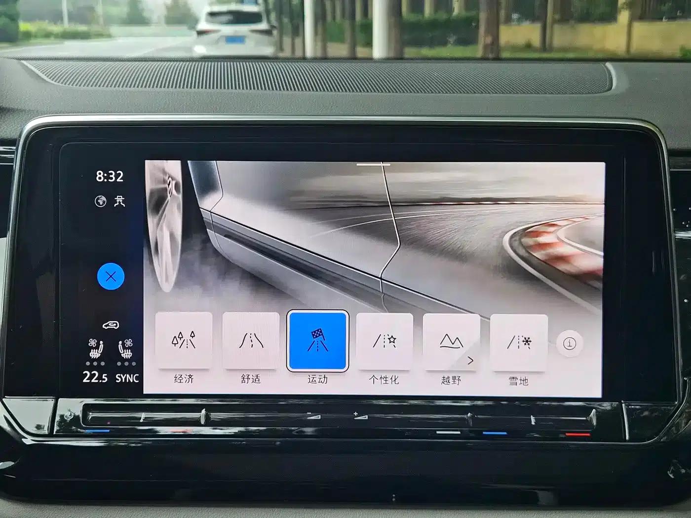 2024 Volkswagen Teramont 380TSI 4WD Premium Luxury Edition — миниатюра 17