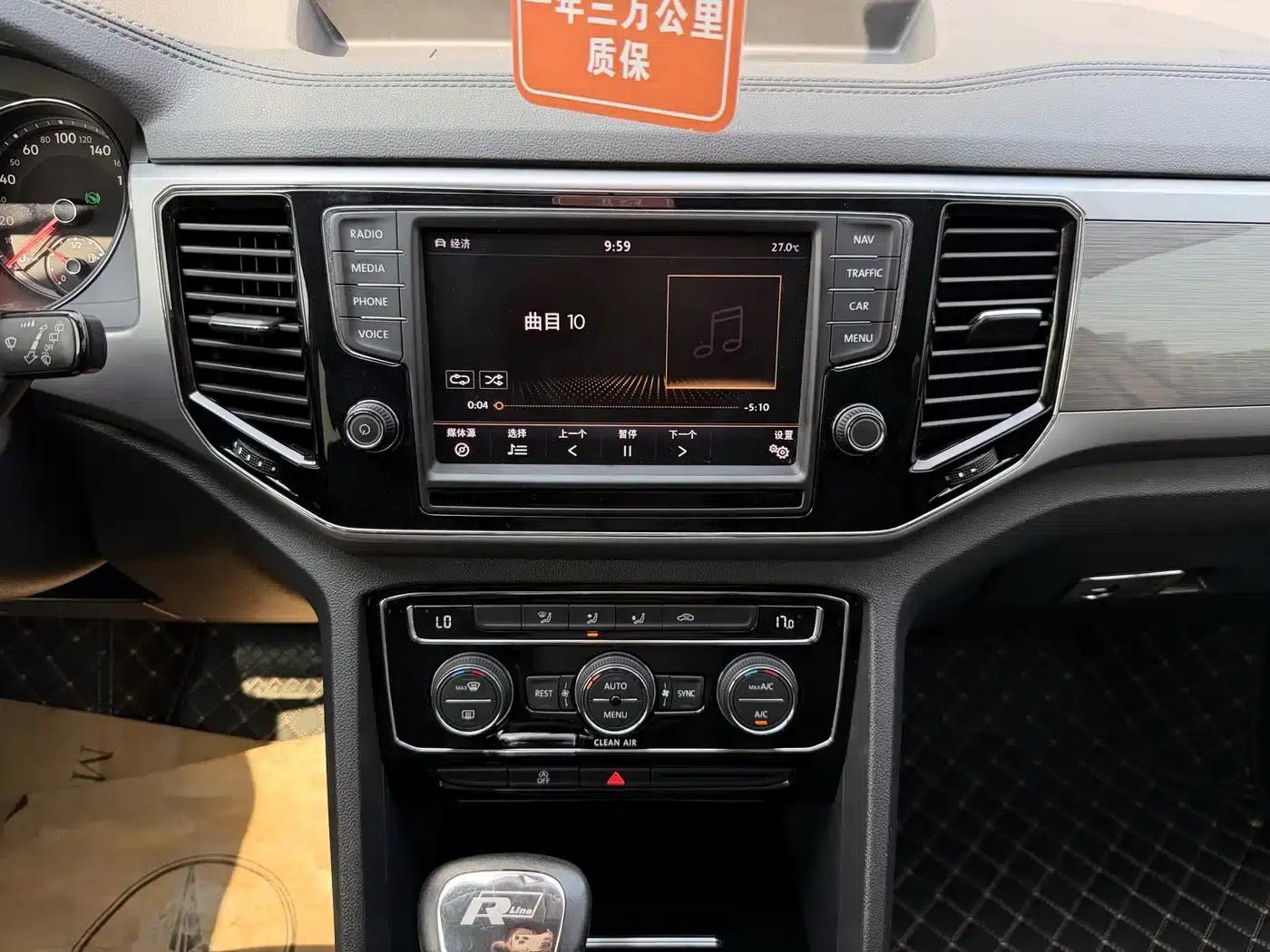 2019 Volkswagen Teramont 380TSI 4WD Comfort Edition (China VI Emission Standard) — миниатюра 9