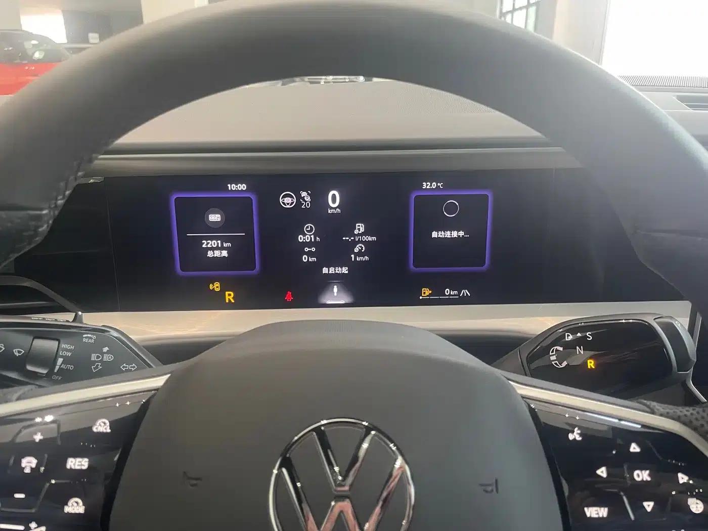 2025 Teramont Pro 450TSI 4WD Summit Edition — миниатюра 4