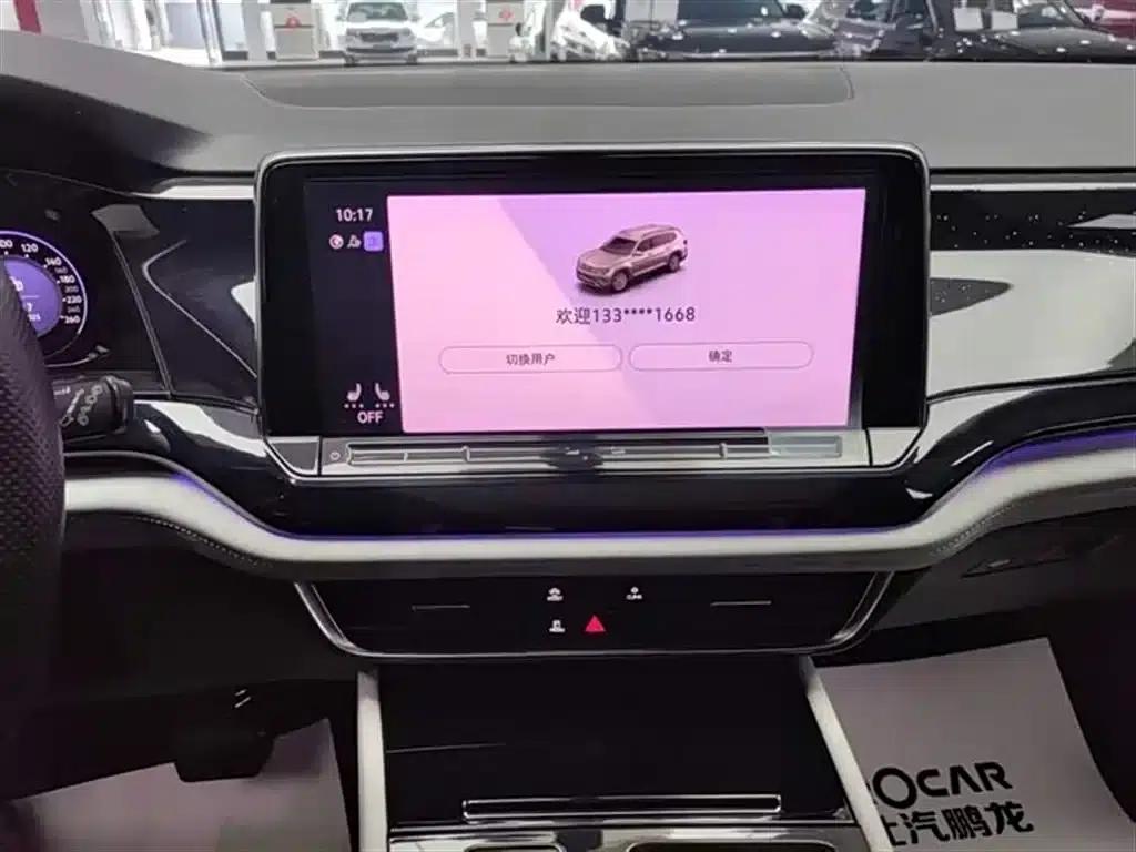 2021 Volkswagen Teramont 380TSI 4WD Premium Luxury Edition — миниатюра 30