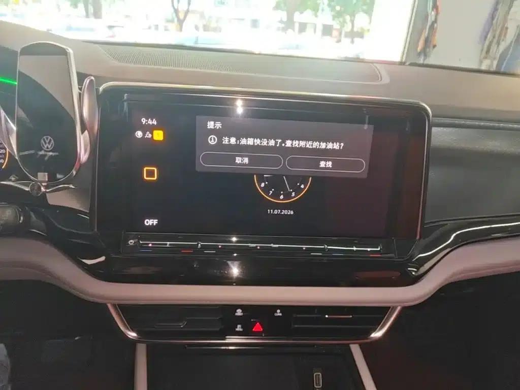 2022 Volkswagen Teramont 380TSI 4WD Luxury Edition — миниатюра 13