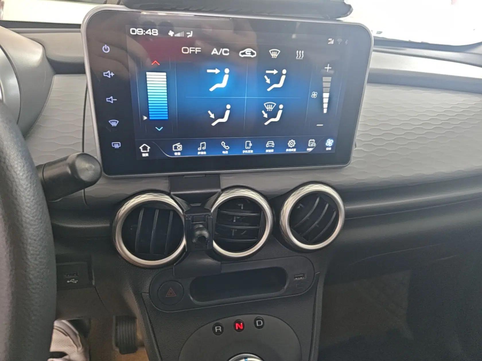 ORA Black Cat 2021 301 km Basic Version — миниатюра 15