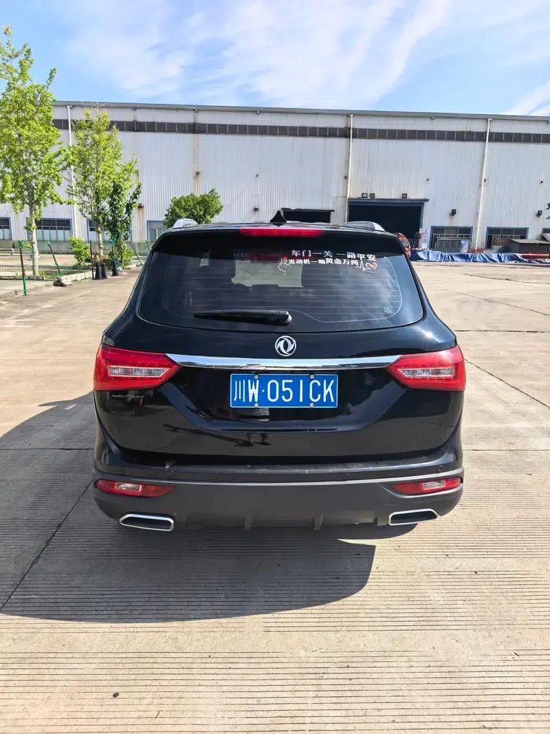 Fengguang 580 2020 1.5T CVT Luxury Edition — миниатюра 5