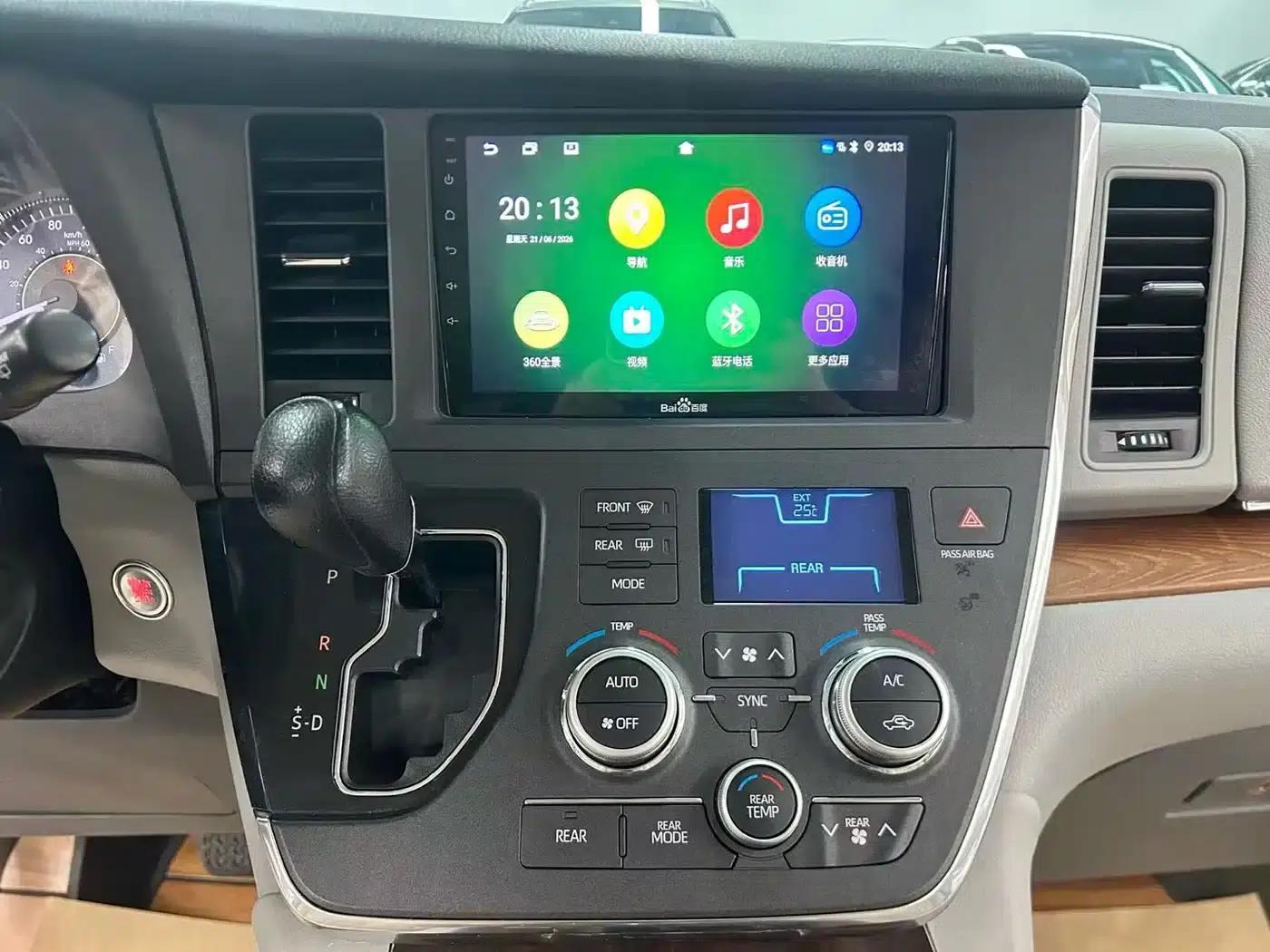 2017 Sienna 3.5L Automatic — миниатюра 16