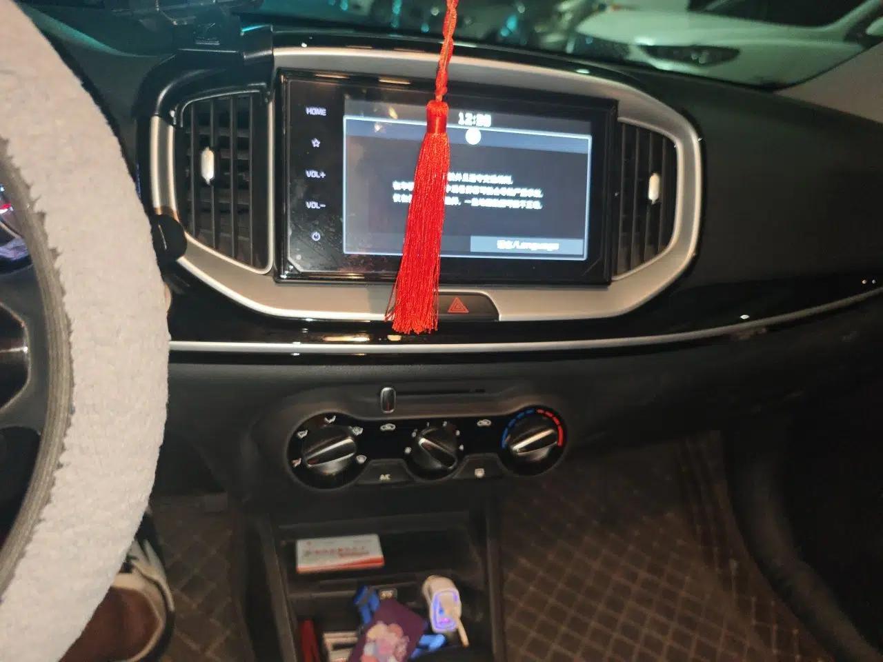 Kia kx1 Stonic 2021 1.4L CVT Fun Edition — миниатюра 10