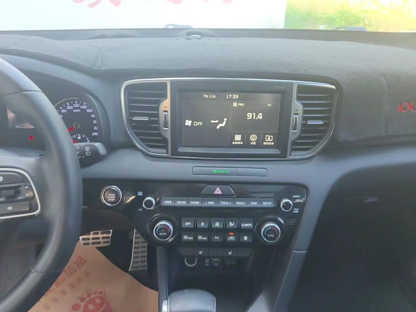 Kia KX5 2016 1.6T Automatic Two-Wheel Drive DLX — миниатюра 20