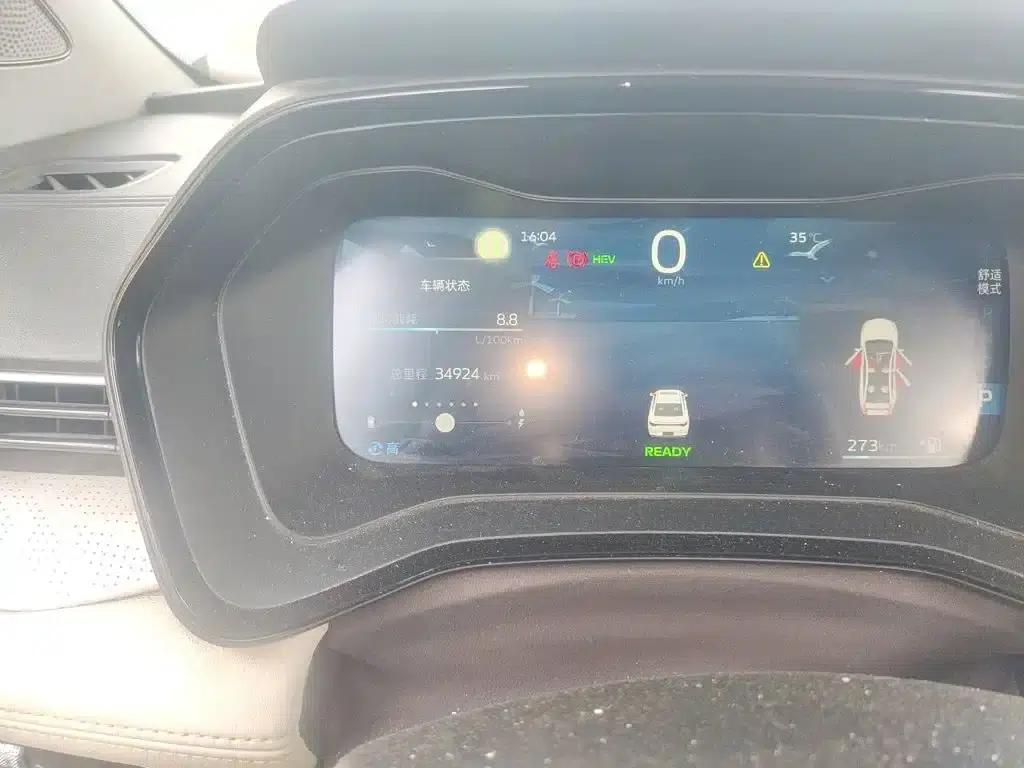 Geely Emgrand L HiP 2022 1.5TD-DHT Pro 100KM Super Speed — миниатюра 8