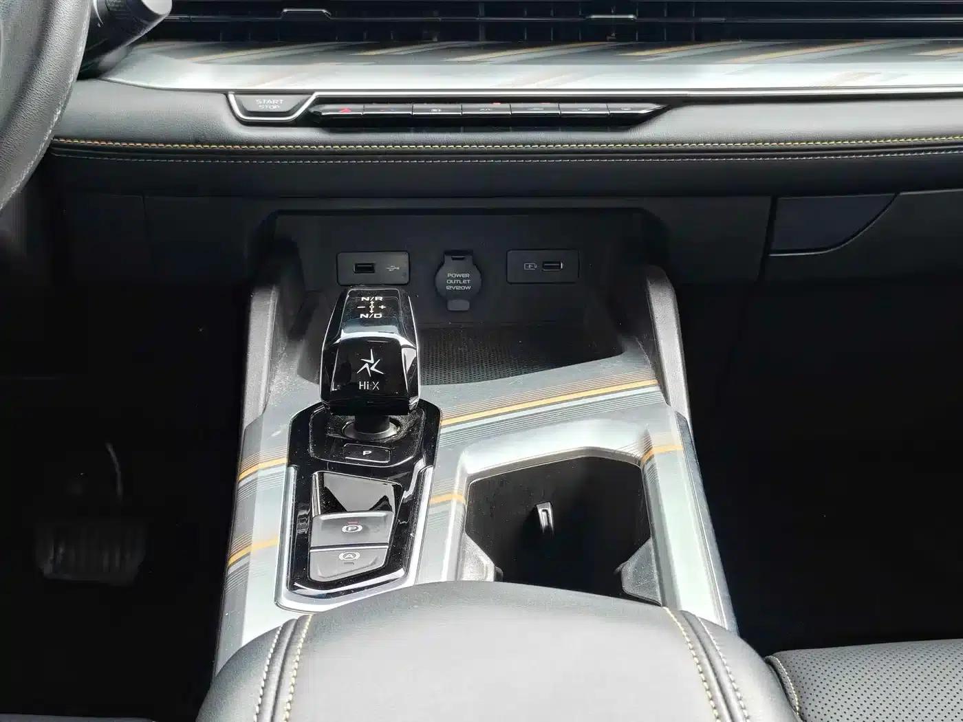 Geely Emgrand L HiP 2022 1.5TD-DHT Pro 100KM Travel Edition — миниатюра 12