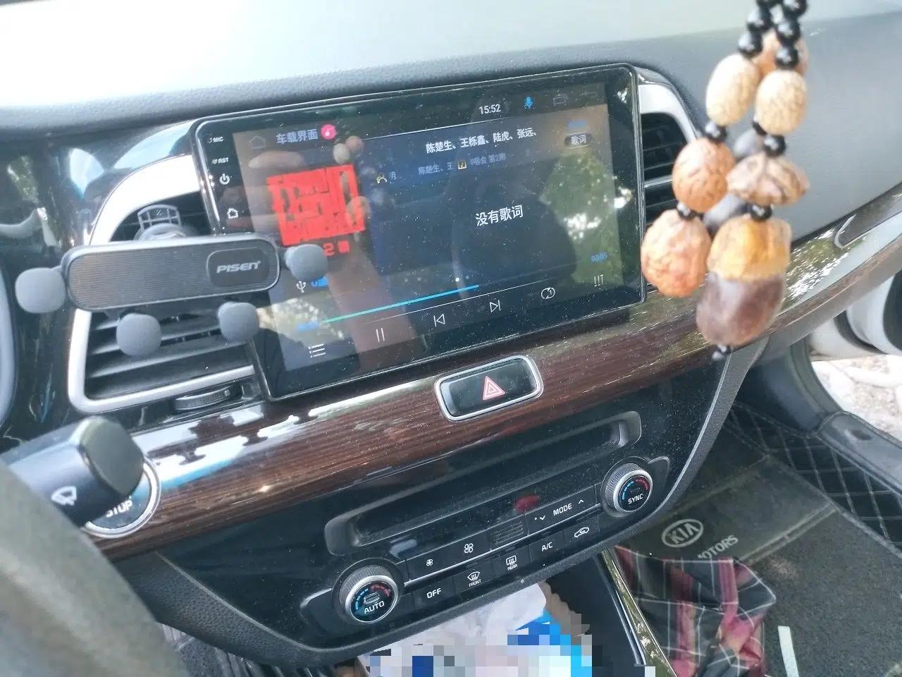 Kia K4 2015 1.8L Automatic GLS Special — миниатюра 13
