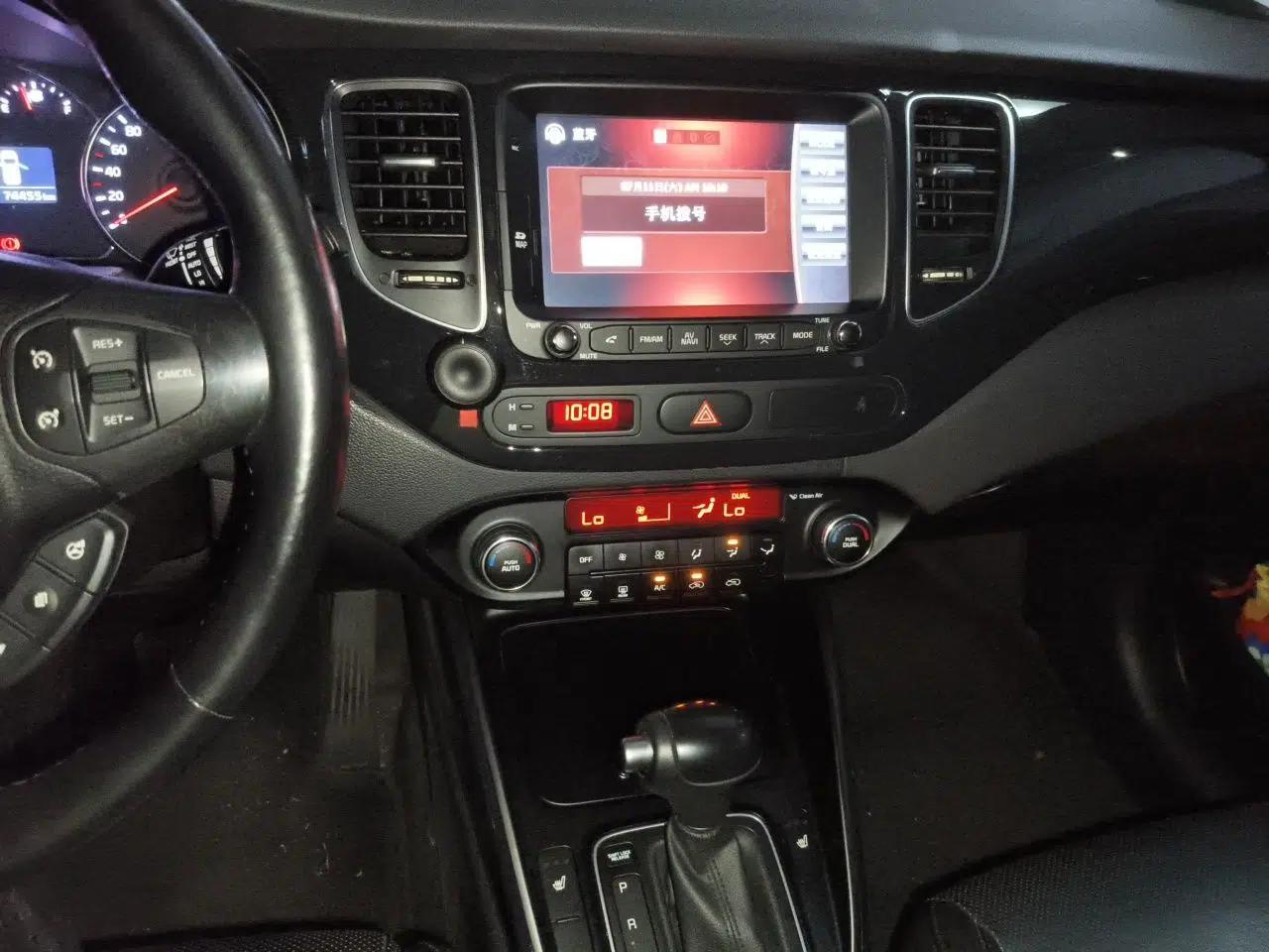 Kia Carens 2013 2.0L 7-Seater Automatic Luxury Version China IV Standard — миниатюра 10