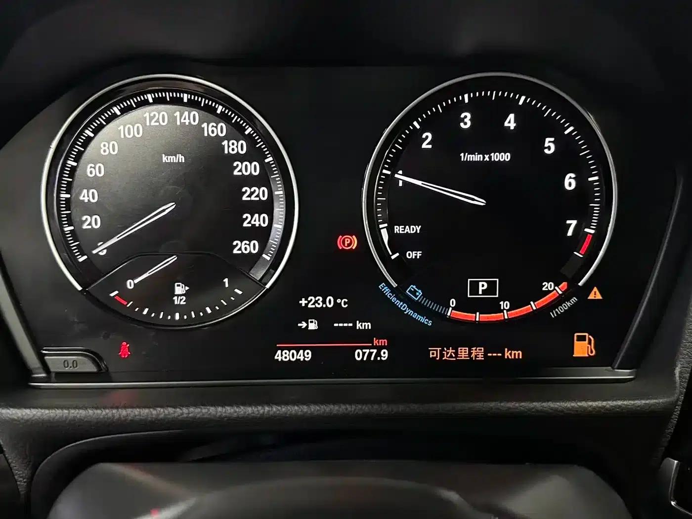 2021 BMW 1 Series 120i M Sport — миниатюра 10
