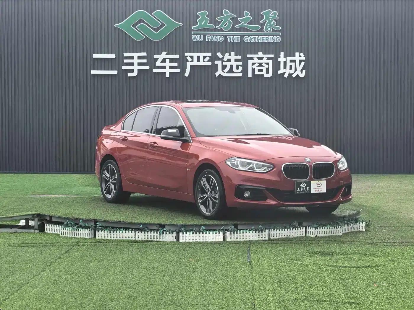 2017 BMW 1 Series 118i Sport — миниатюра 3