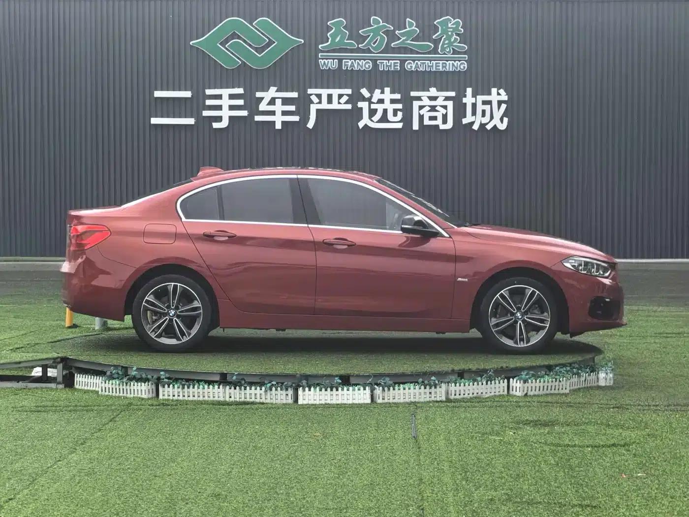 2017 BMW 1 Series 118i Sport — миниатюра 7