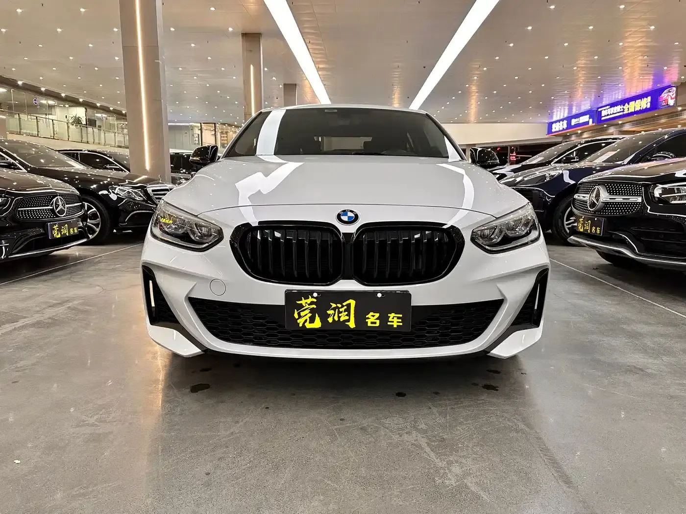 2022 BMW 1 Series 125i M Sport Shadow Edition — миниатюра 2