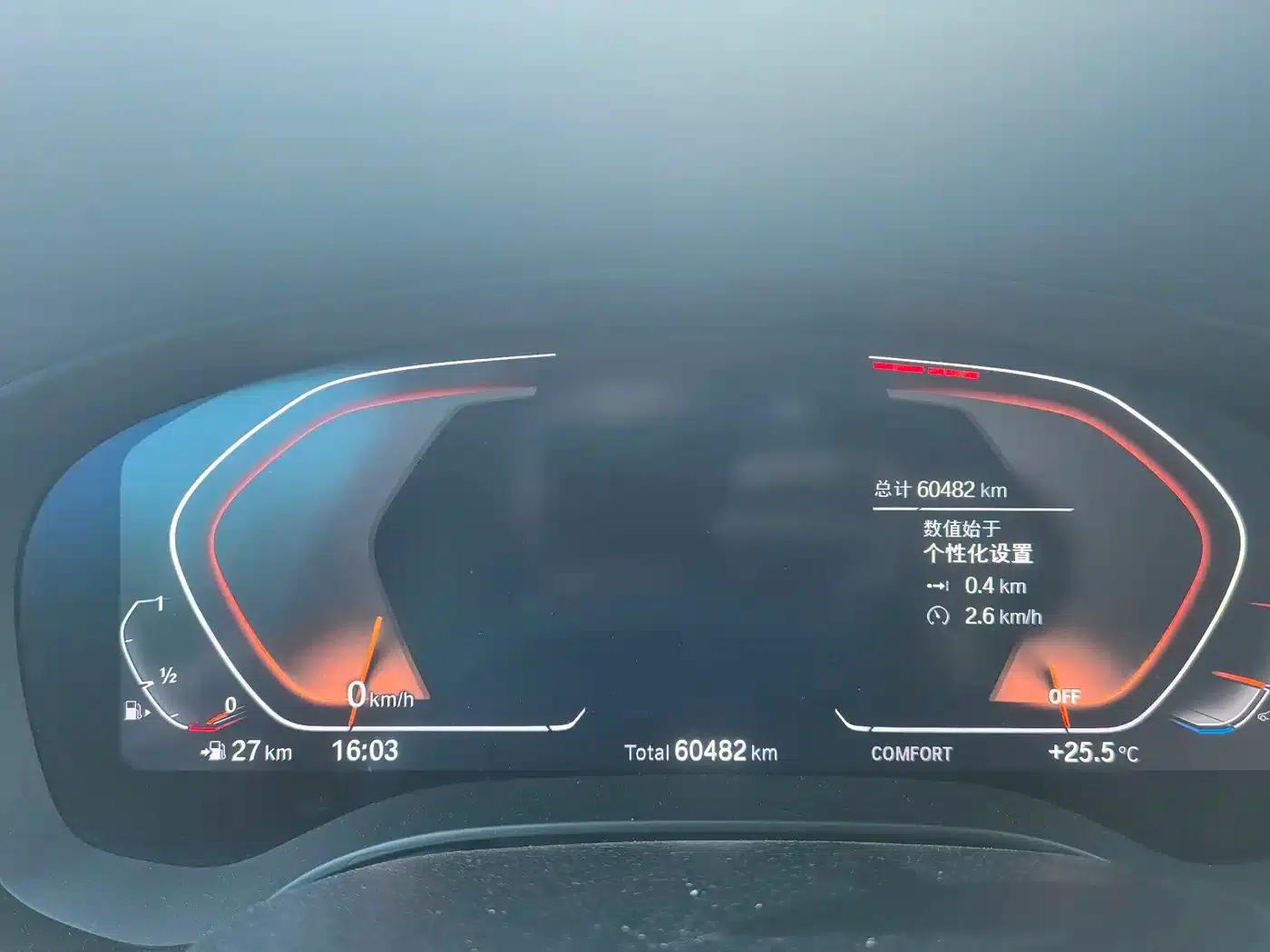 2021 BMW 6 Series GT 630i Luxury Design Package — миниатюра 10