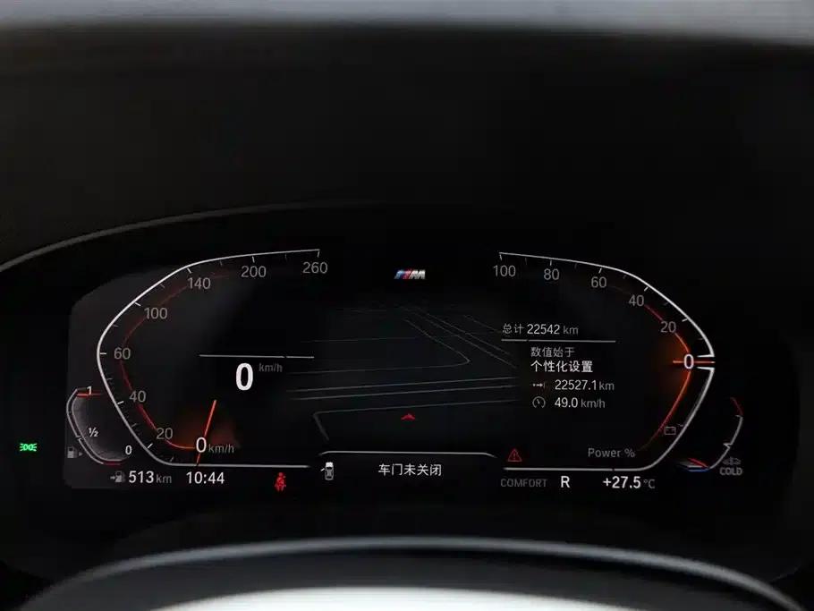 2024 BMW 6 Series GT 630i M Sport Package — миниатюра 31