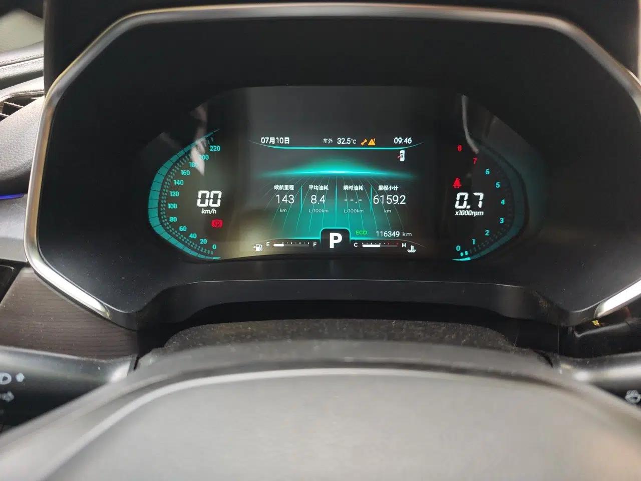Chery Tiggo 8 2019 1.6 TGDI Automatic Luxury Model — миниатюра 11