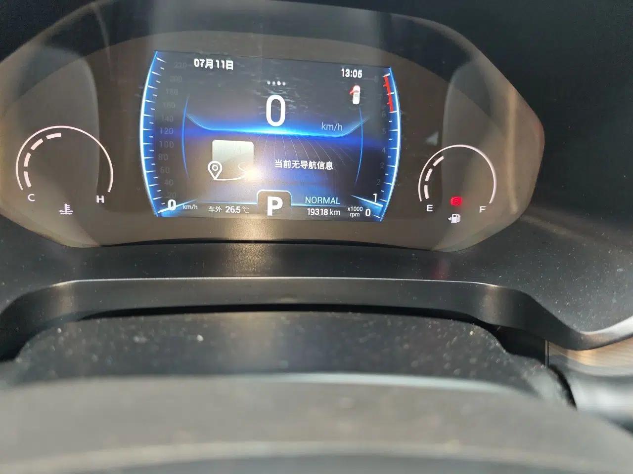 Chery Tiggo 8 2021 Kunpeng Edition 390TGDI Automatic Zhubfeng Version — миниатюра 12