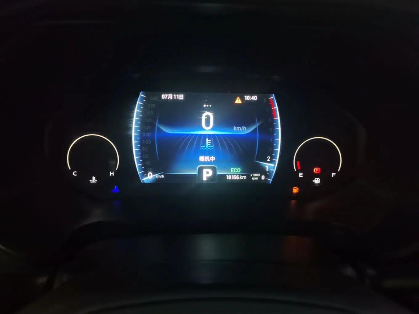 Chery Tiggo 8 2022 1.5 TCI Automatic Prestige Edition 7-Seater — миниатюра 14