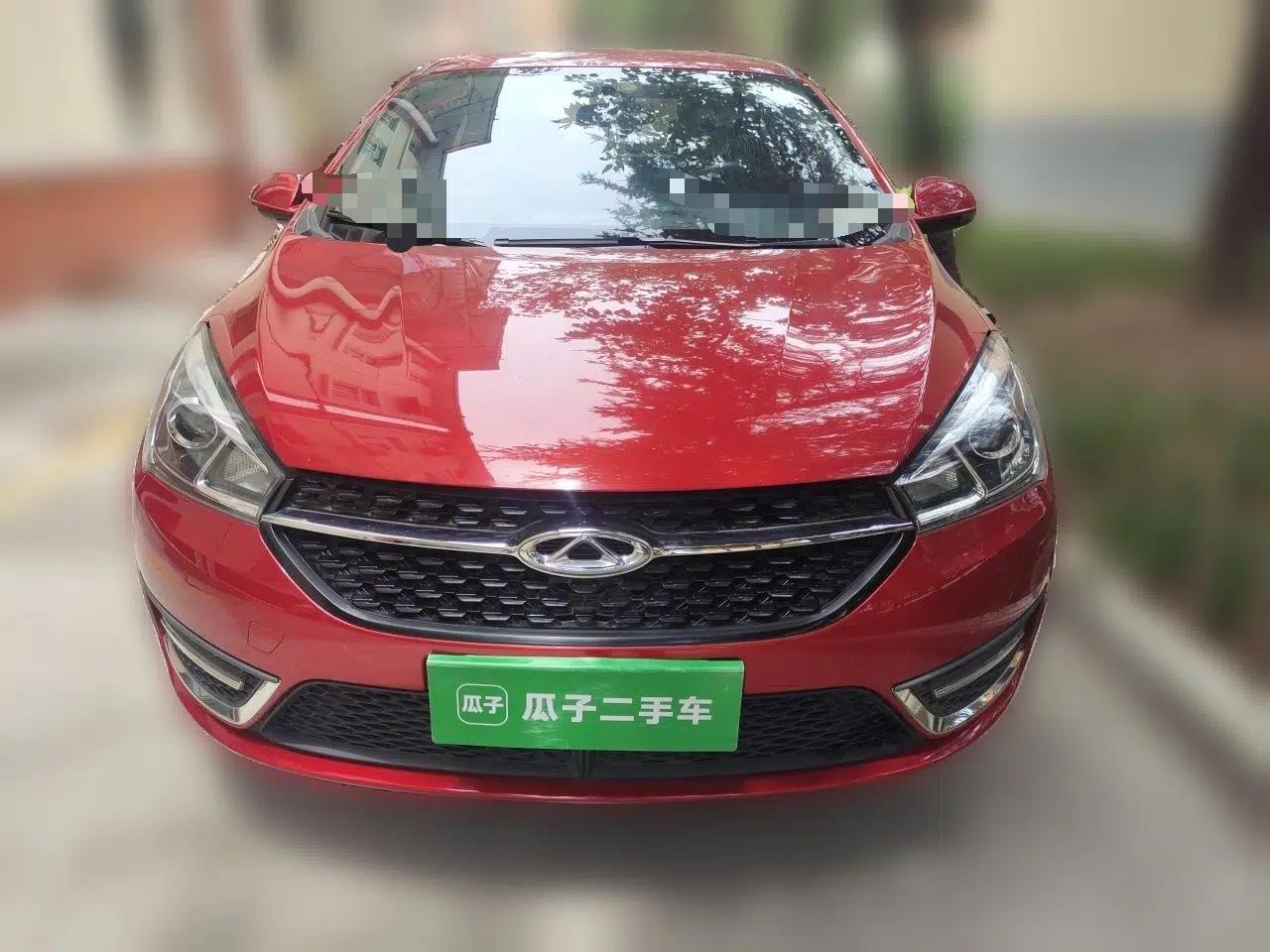 Chery Arrizo 5 2017 1.5L Manual Lingchao Edition — миниатюра 2