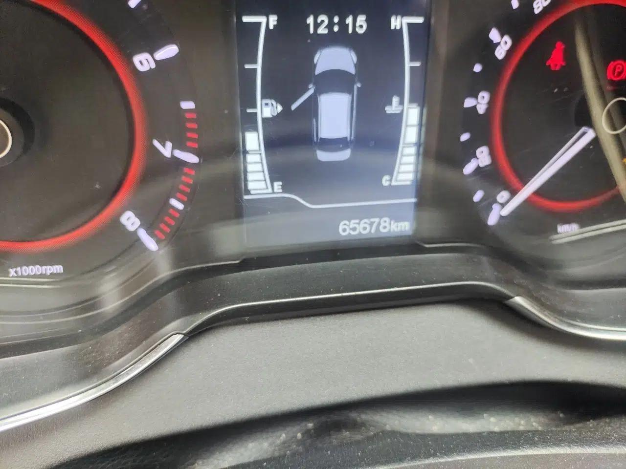 Chery Arrizo 5 2017 1.5L Manual Lingchao Edition — миниатюра 12