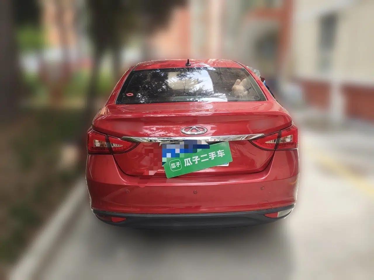 Chery Arrizo 5 2017 1.5L Manual Lingchao Edition — миниатюра 5