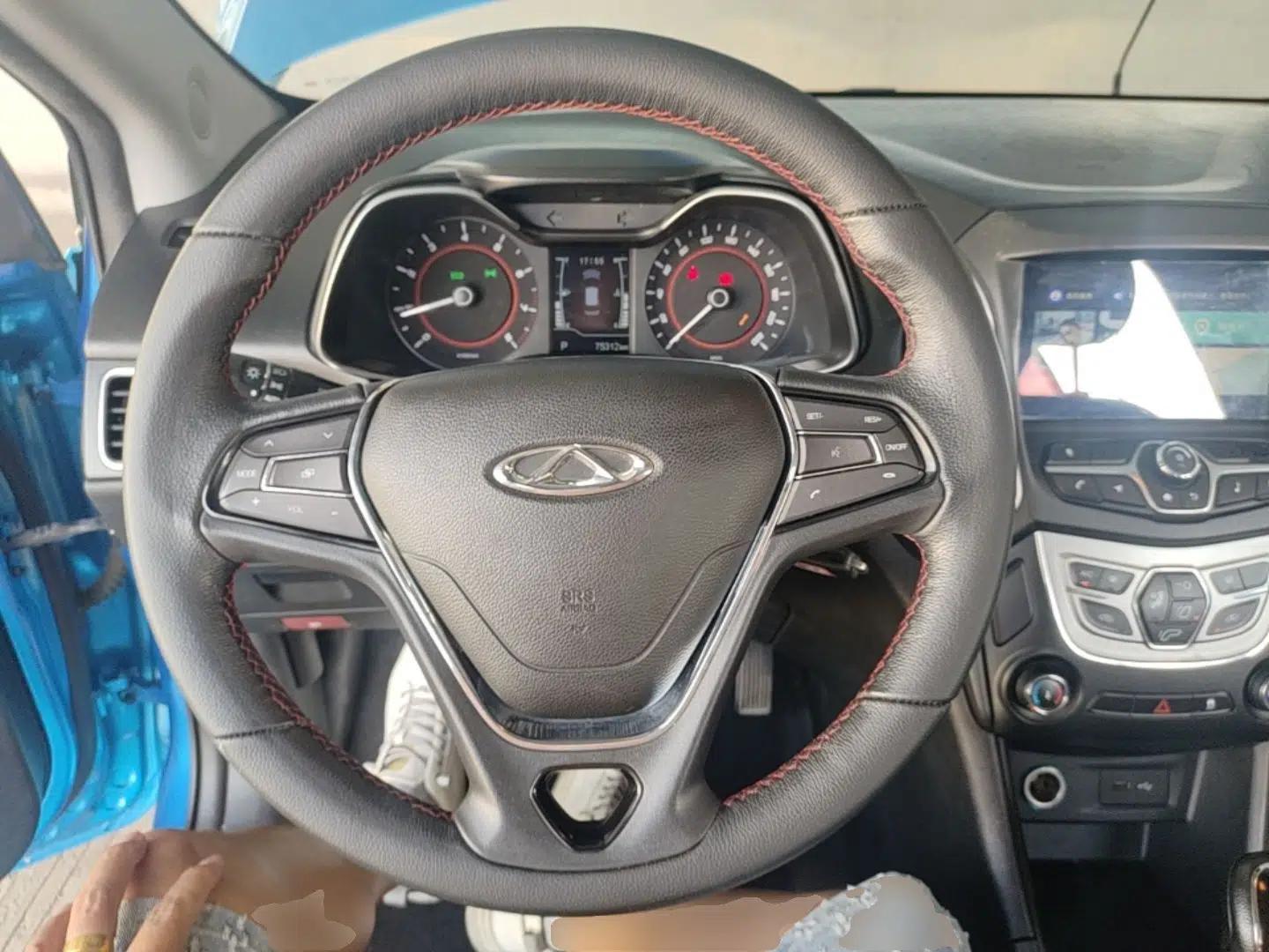 Chery Arrizo 5 2017 1.5L CVT Luxury Edition — миниатюра 13
