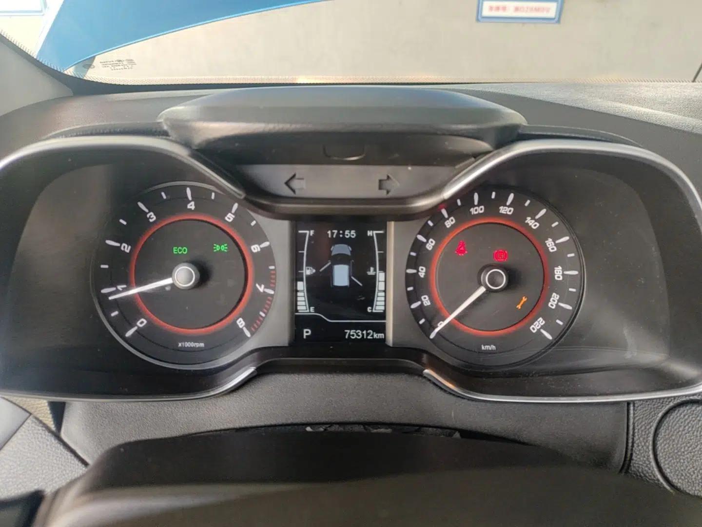 Chery Arrizo 5 2017 1.5L CVT Luxury Edition — миниатюра 14