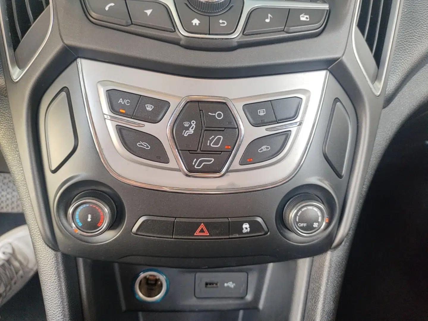 Chery Arrizo 5 2017 1.5L CVT Luxury Edition — миниатюра 15