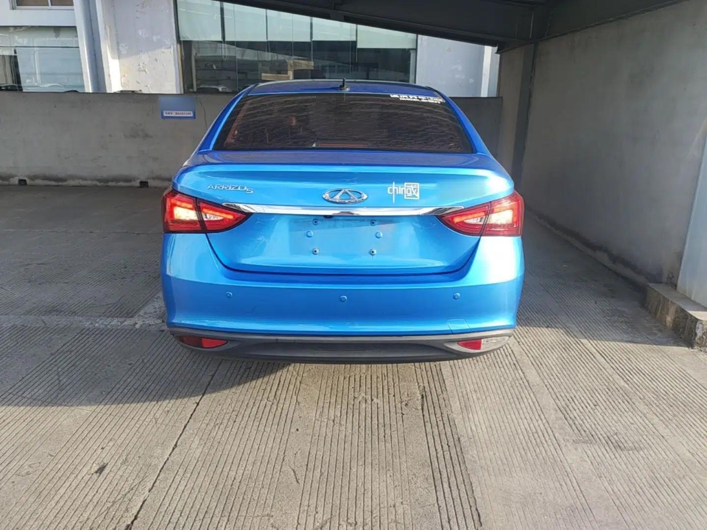 Chery Arrizo 5 2017 1.5L CVT Luxury Edition — миниатюра 5