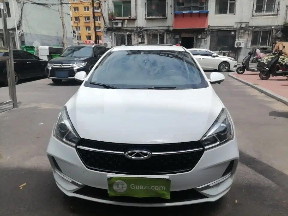 Chery Arrizo 5 2019 1.5L CVT Zizai Edition China V Standard — миниатюра 2