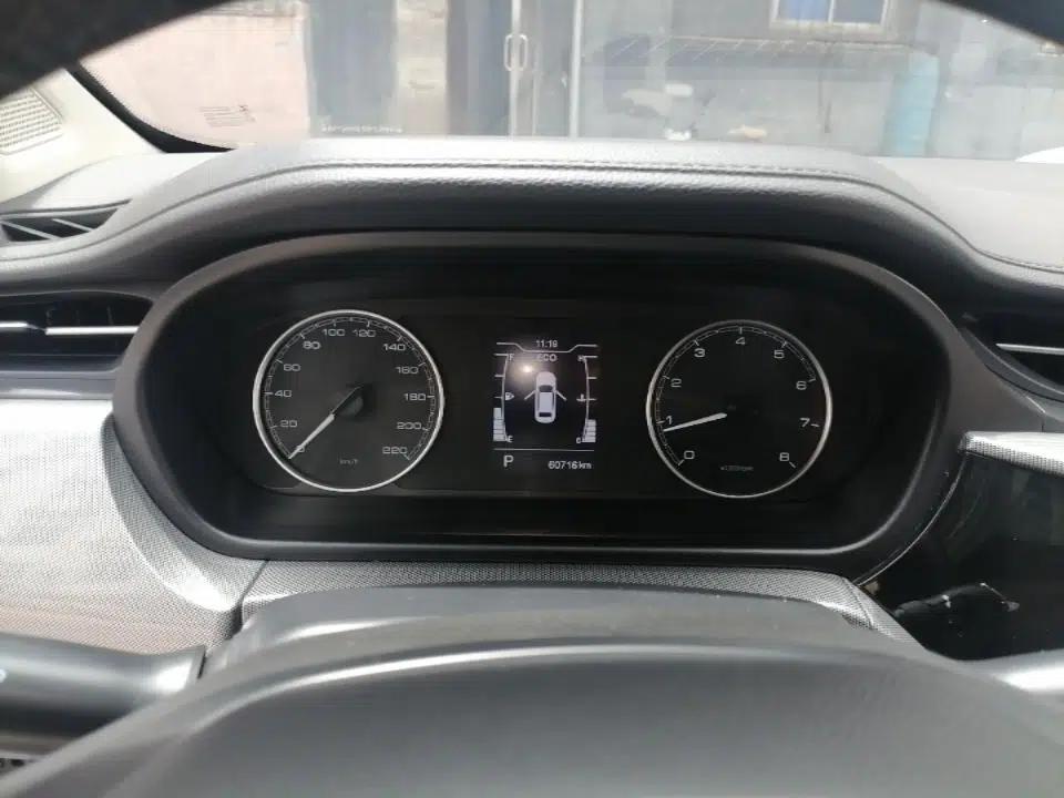 Chery Arrizo 5 2019 1.5L CVT Zizai Edition China V Standard — миниатюра 14