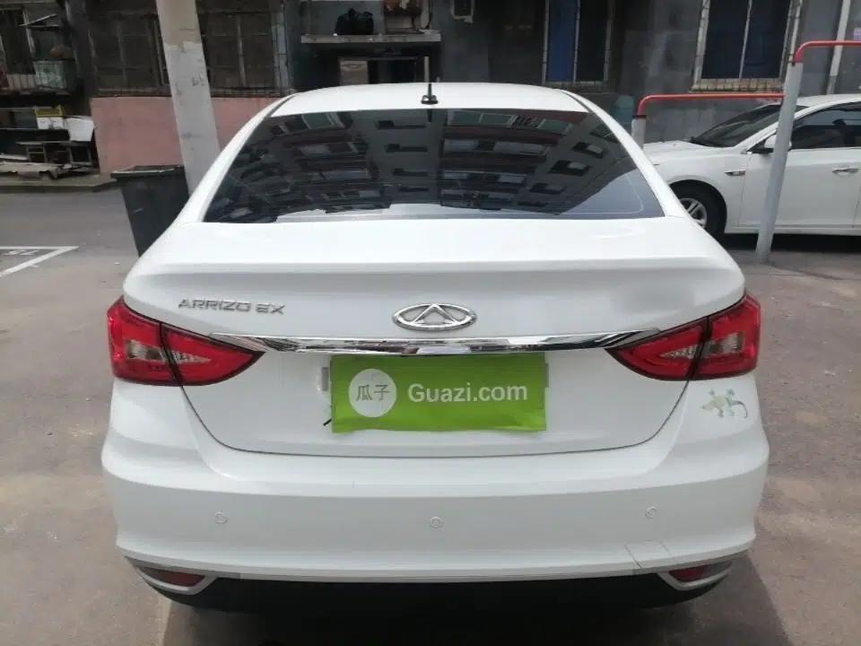 Chery Arrizo 5 2019 1.5L CVT Zizai Edition China V Standard — миниатюра 5