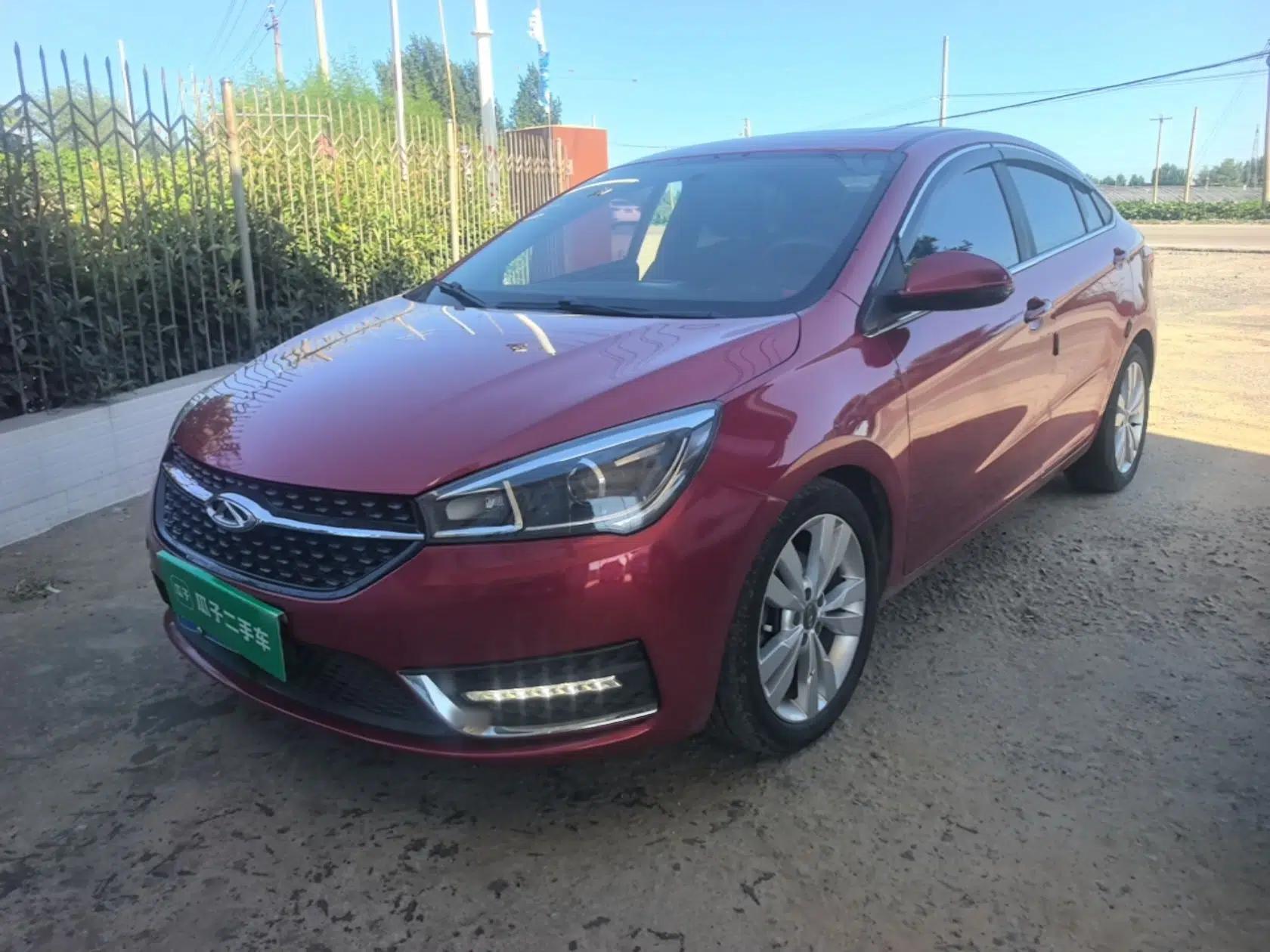 Chery Arrizo 5 2016 1.5L CVT Lingrui Edition — миниатюра 1