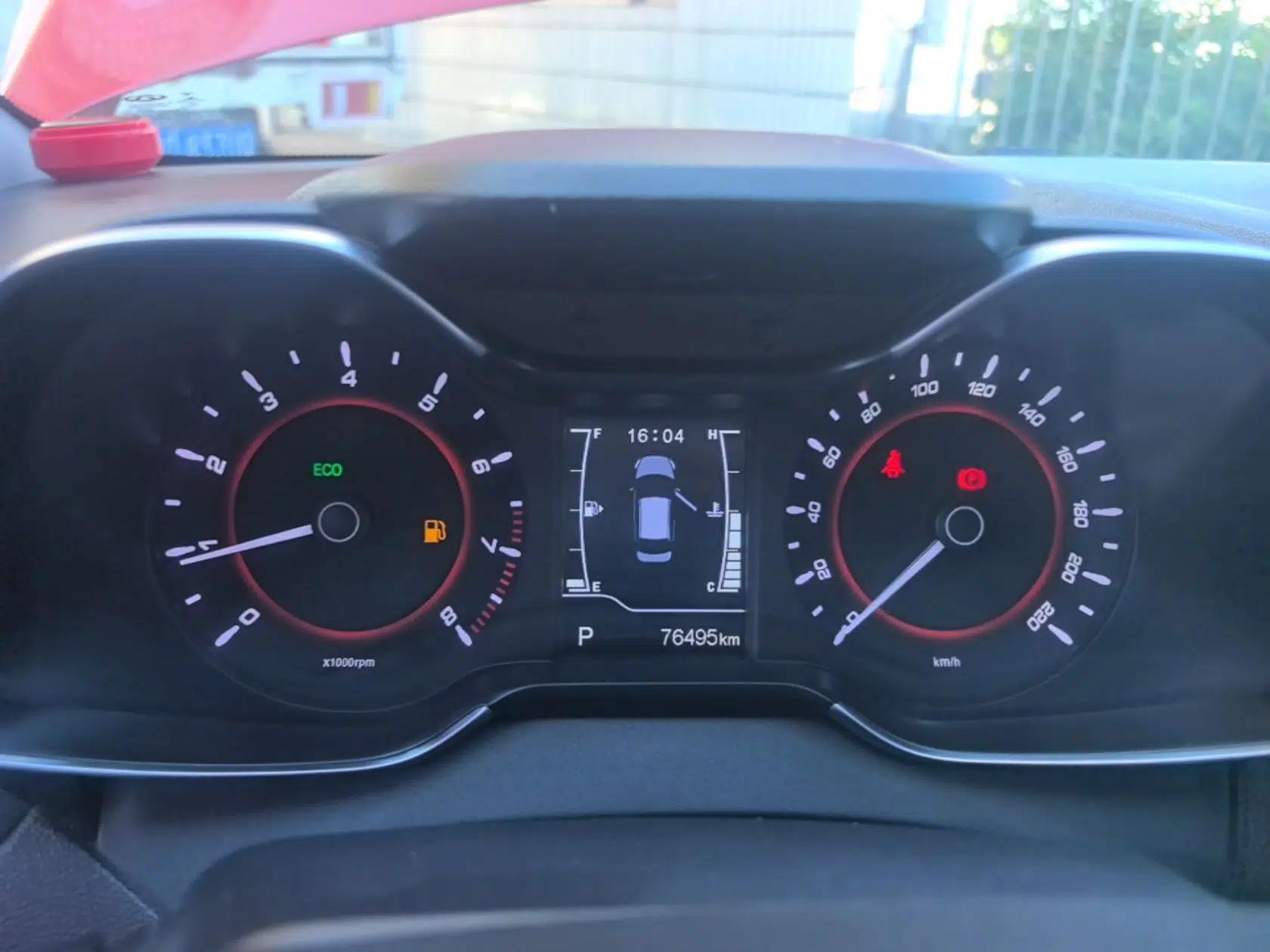 Chery Arrizo 5 2016 1.5L CVT Lingrui Edition — миниатюра 19