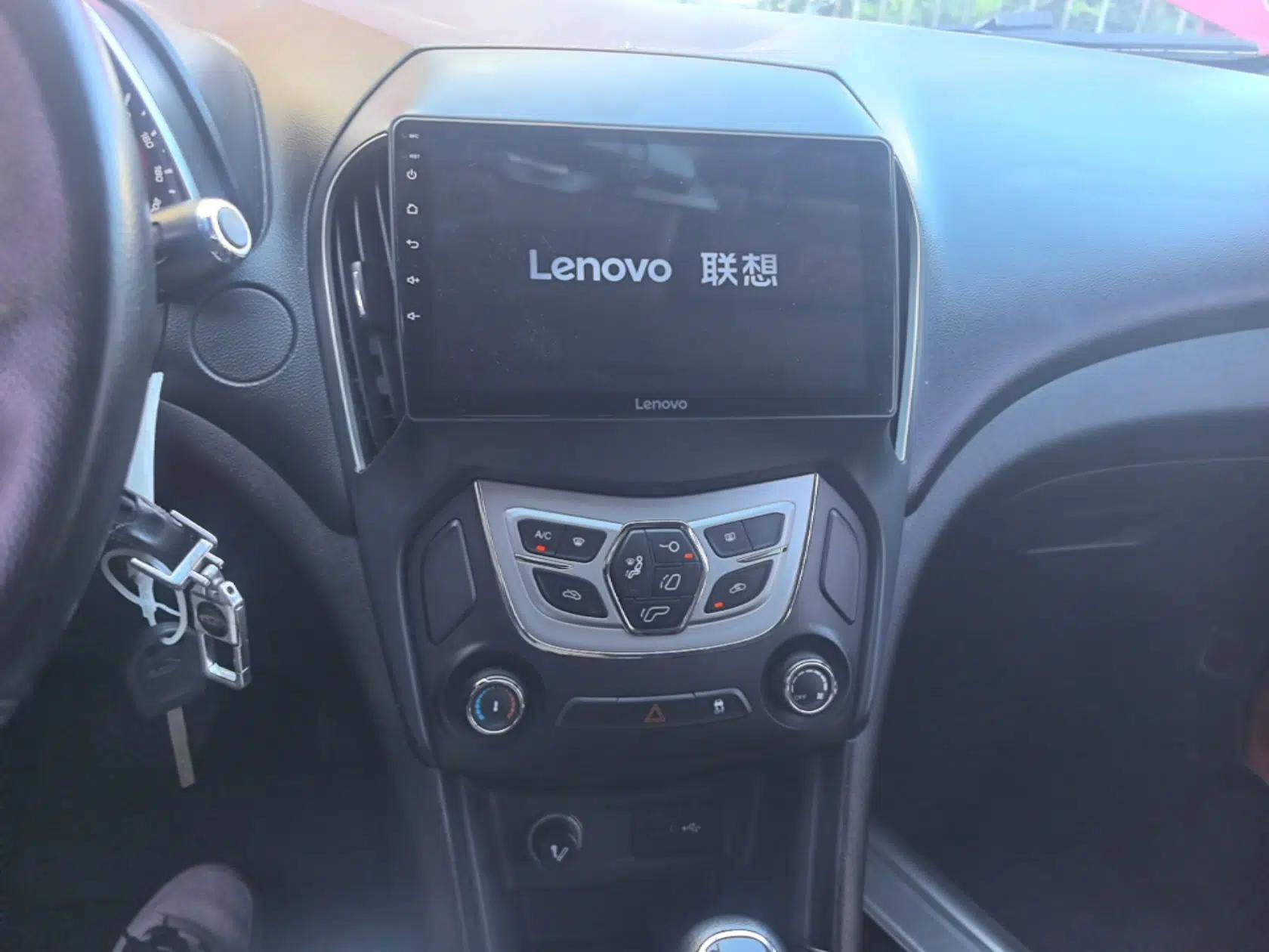 Chery Arrizo 5 2016 1.5L CVT Lingrui Edition — миниатюра 20