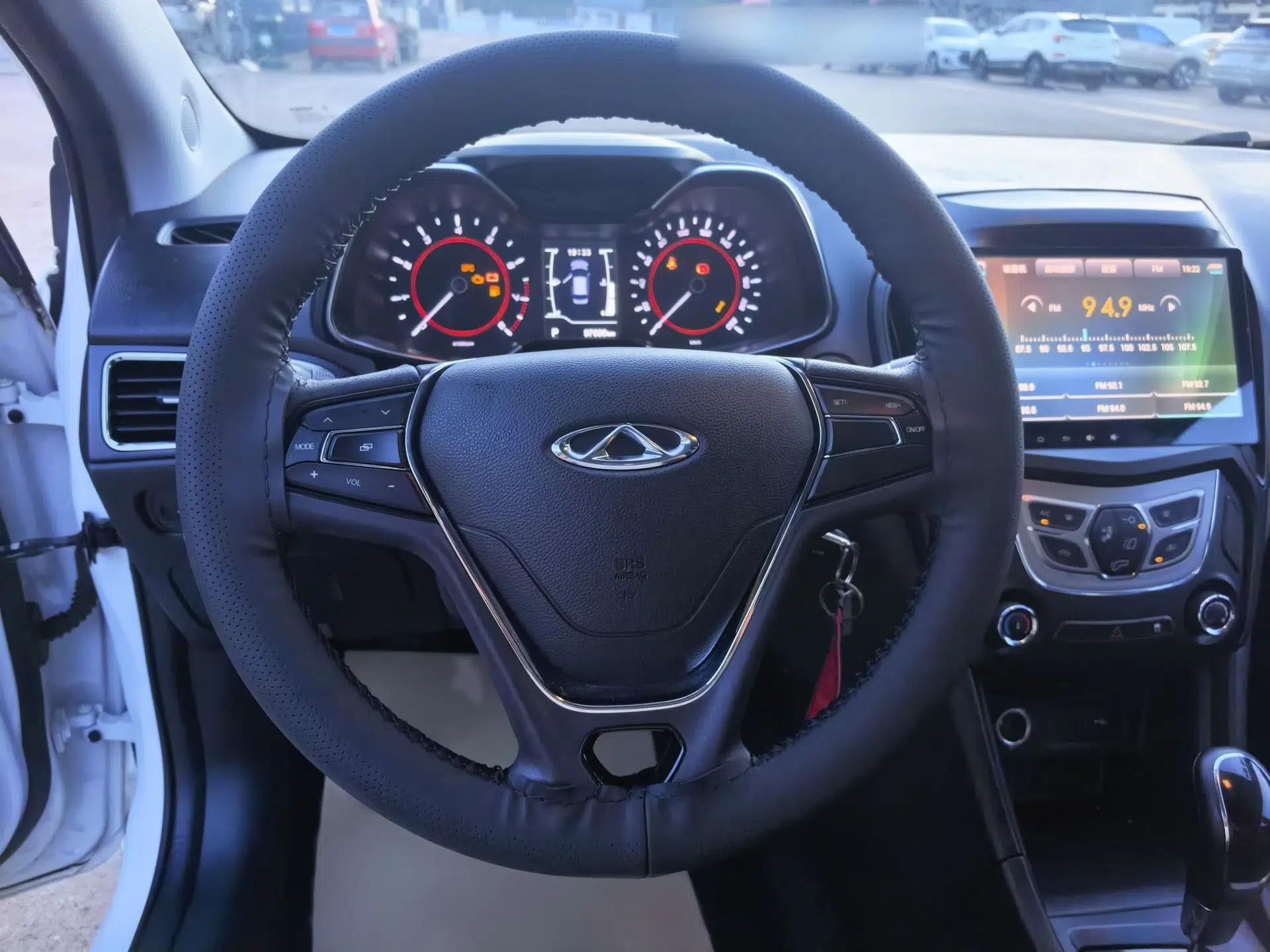 Chery Arrizo 5 2016 1.5L CVT Trendsetting Edition — миниатюра 18