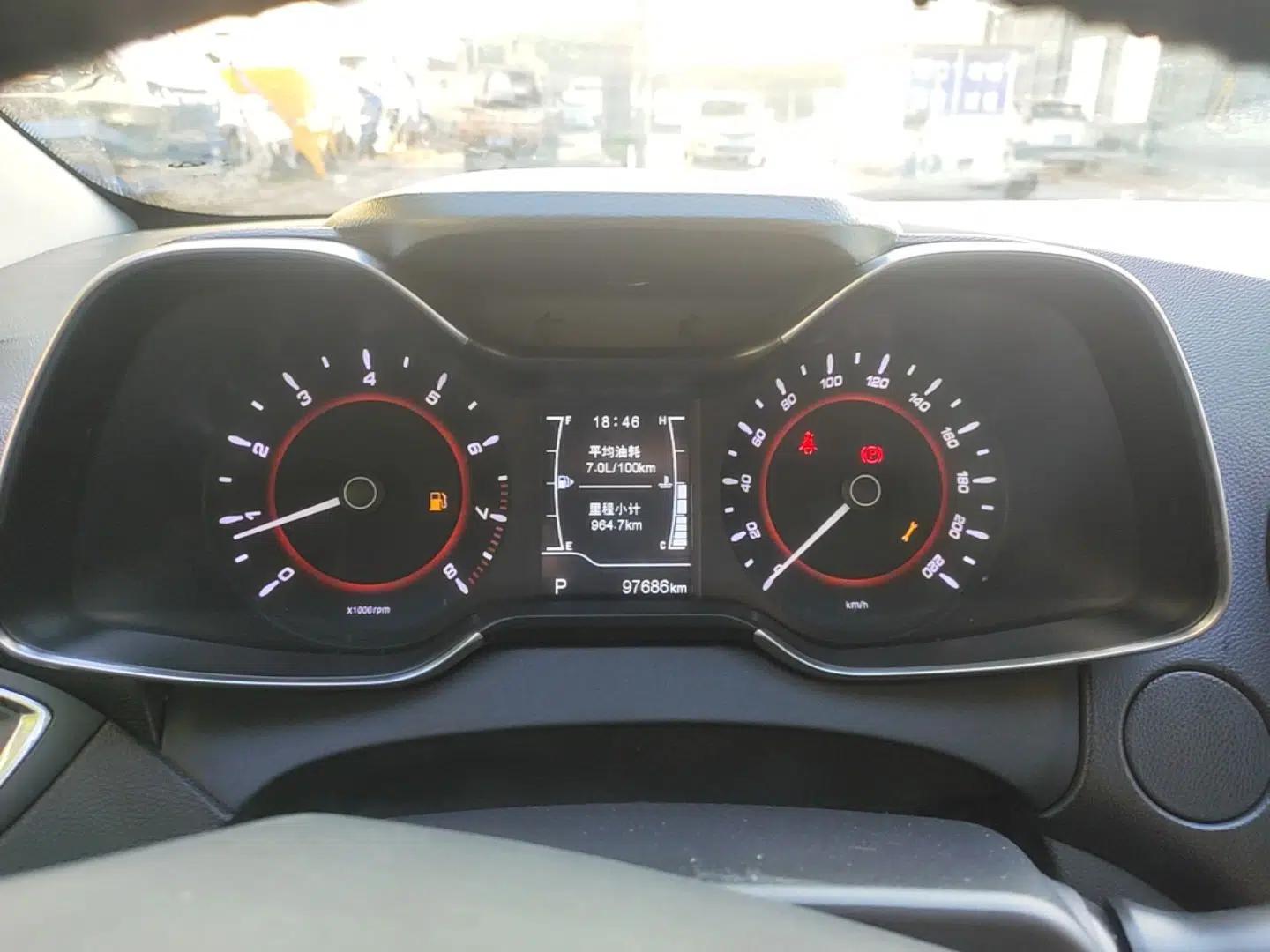 Chery Arrizo 5 2016 1.5L CVT Trendsetting Edition — миниатюра 19