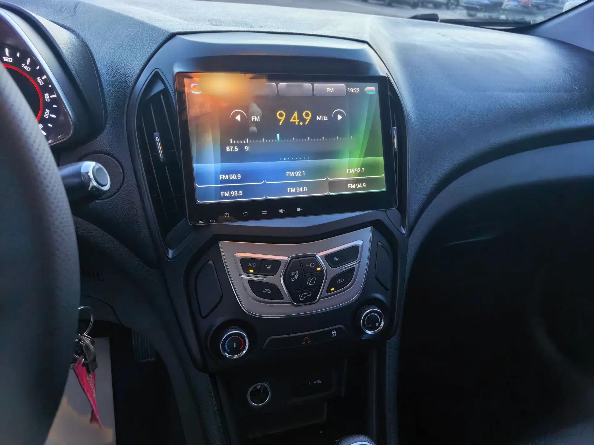 Chery Arrizo 5 2016 1.5L CVT Trendsetting Edition — миниатюра 20