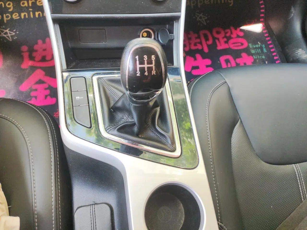 Chery Arrizo 5 2019 Facelifted PRO 1.5L Manual Youth Edition China VI Standard — миниатюра 14