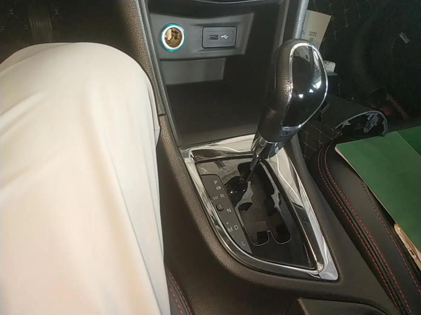 Chery Arrizo 5 2016 1.5L CVT Trendsetting Edition — миниатюра 16