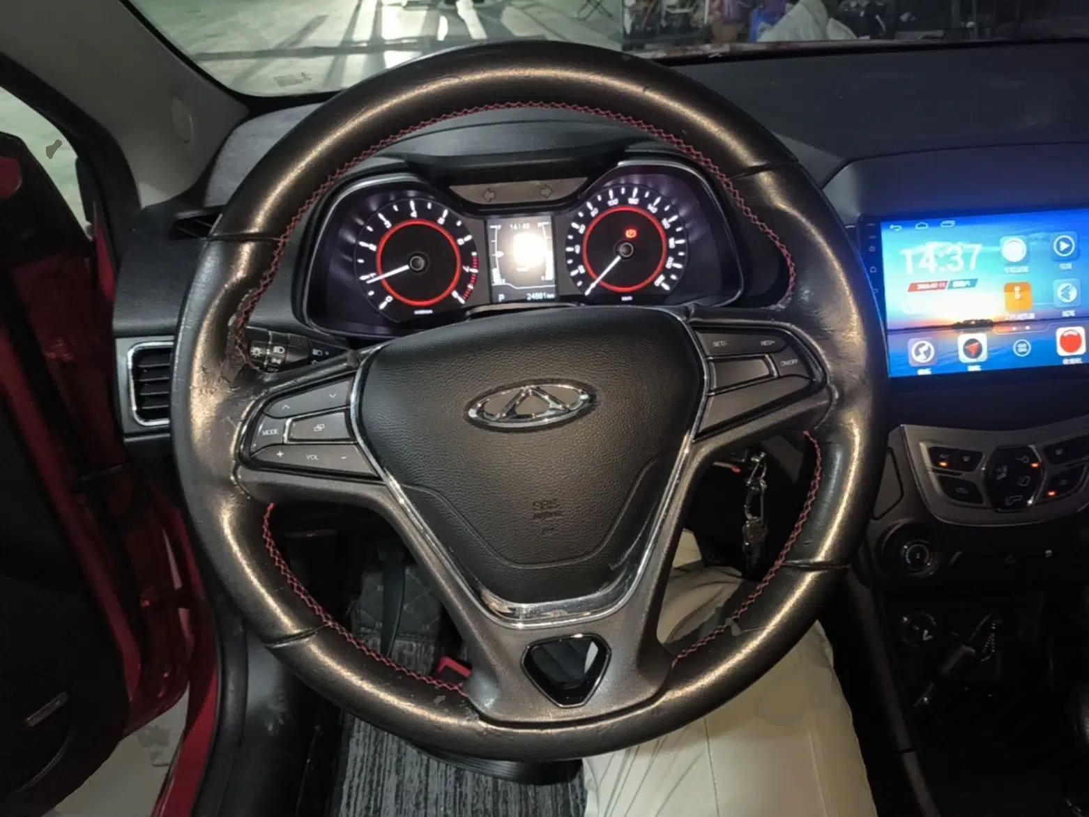 Chery Arrizo 5 2017 1.5L CVT Trendsetting Edition — миниатюра 13